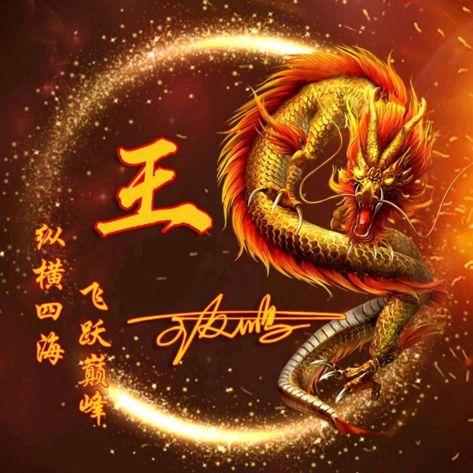 ༄思钱想厚࿐
