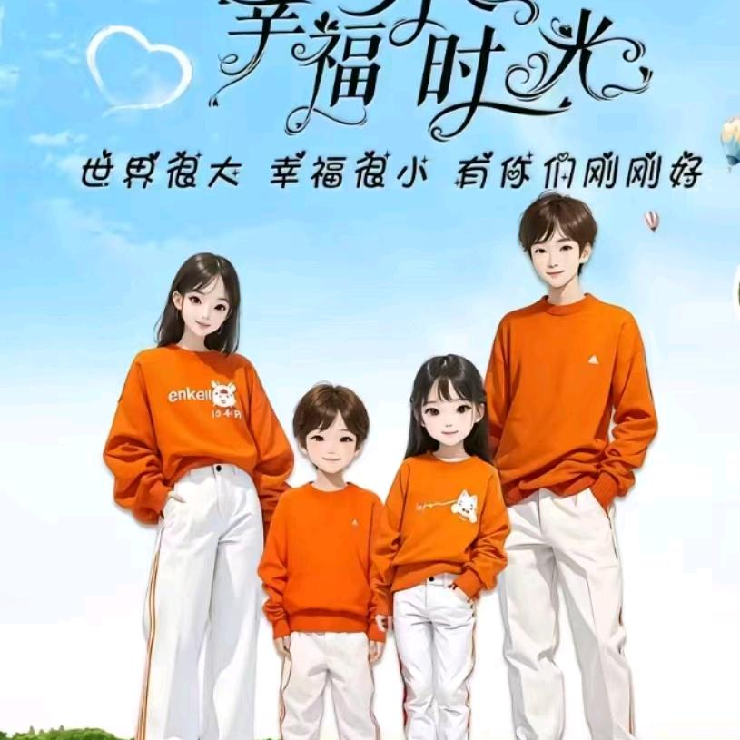 唯有～向前～～