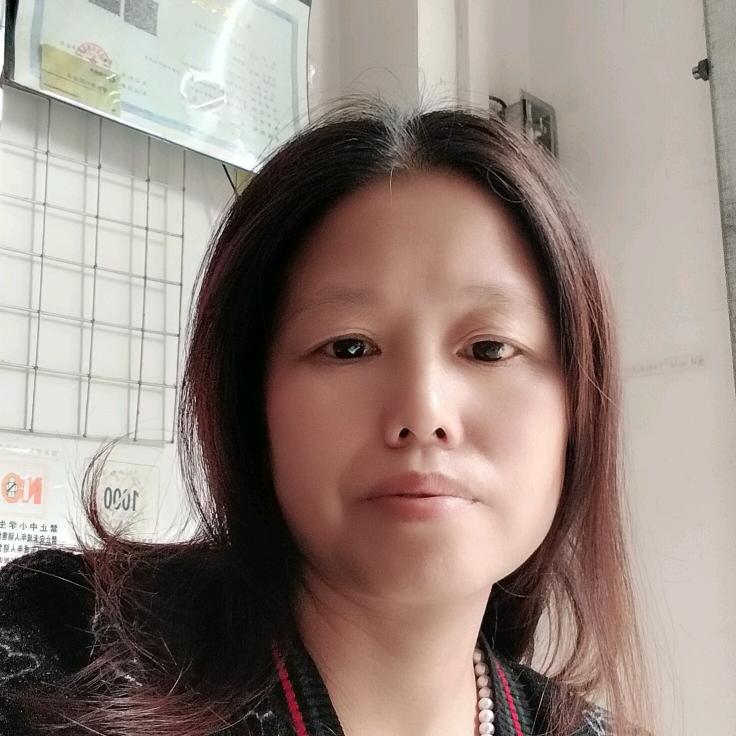 阿玲