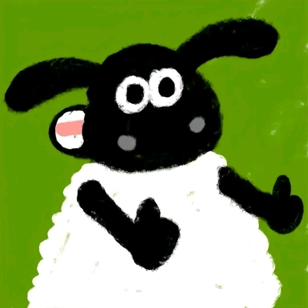 不是小羊