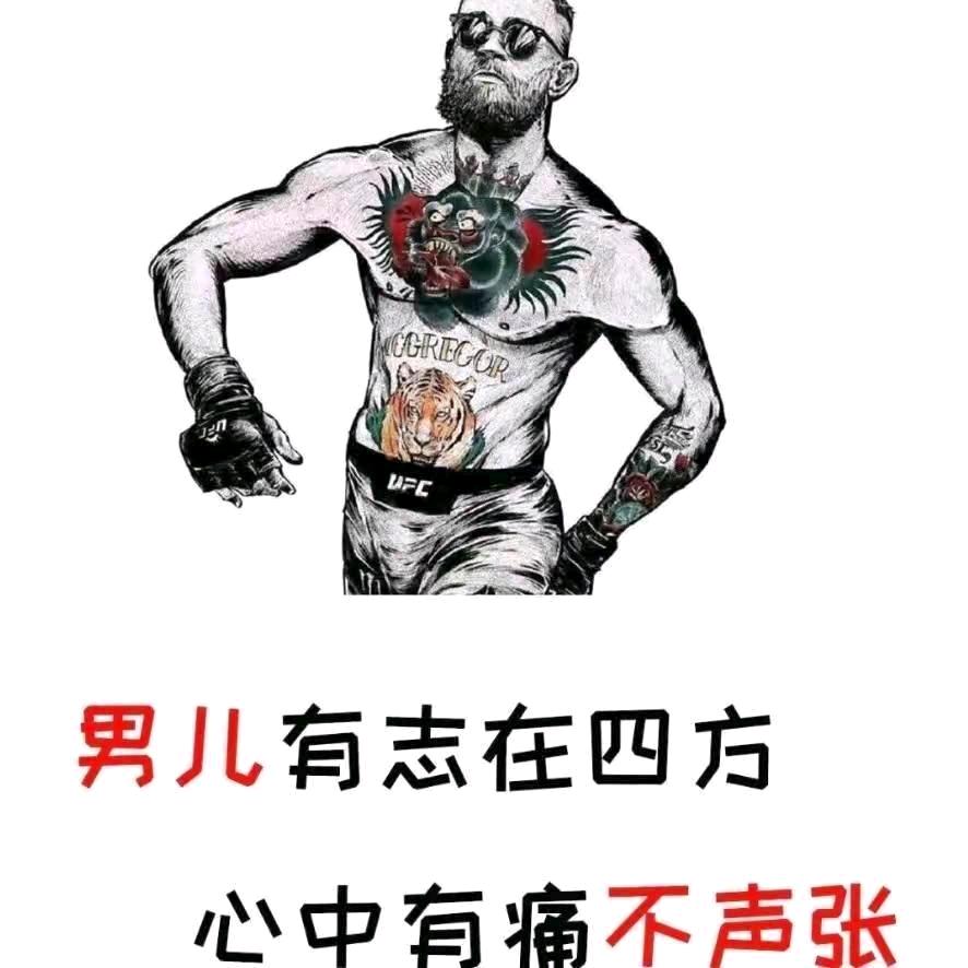 呛0🐟（陪伴版）