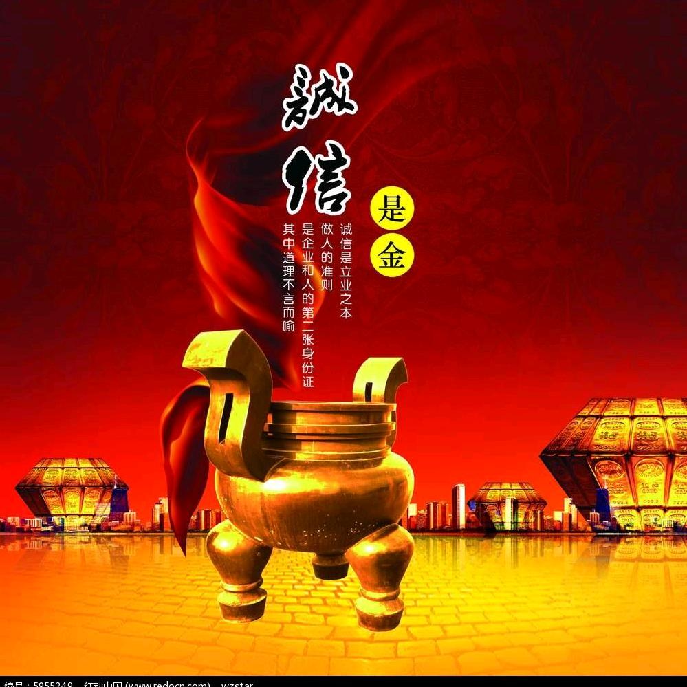 泓星职校—谢老师