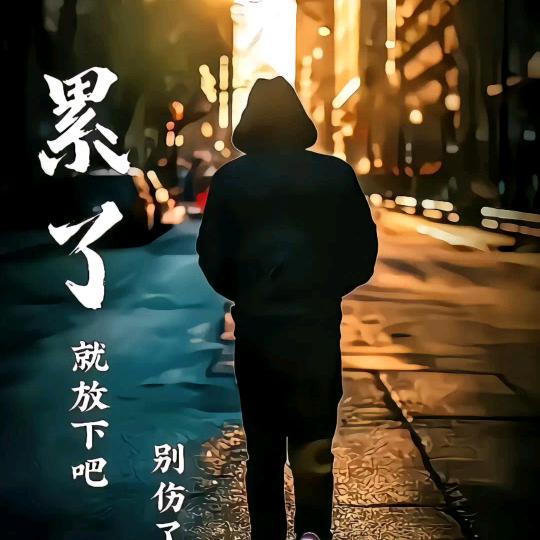往事随风～