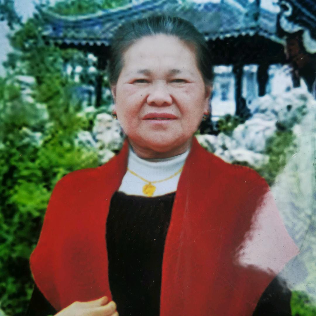 清妹