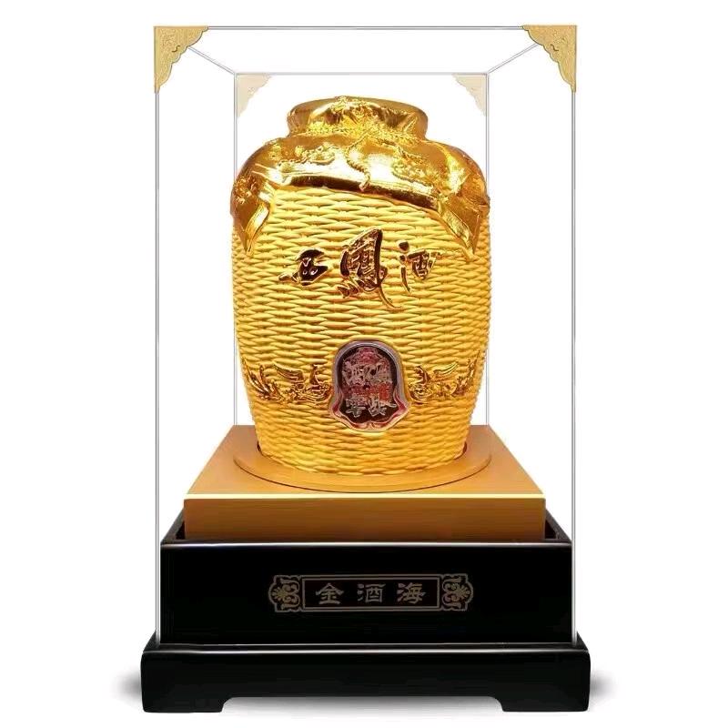 🏆  西凤酒～（御樽酒业）