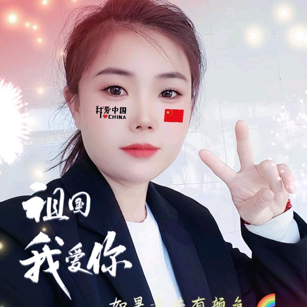 刘德华 瑞凌焊机黑龙江省总代理