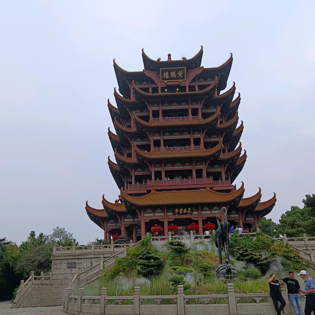 汐