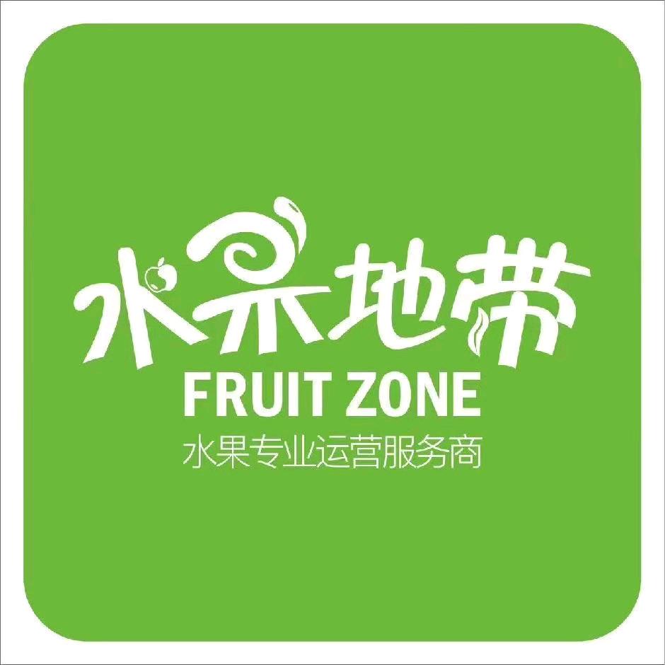 广汉水果地带北城云璟店