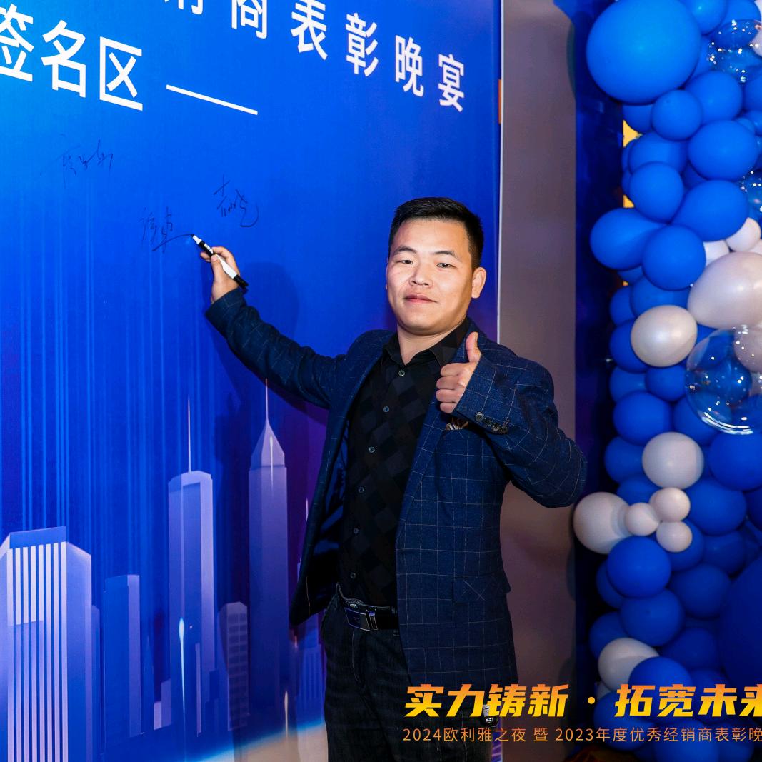 听风看雨等天晴