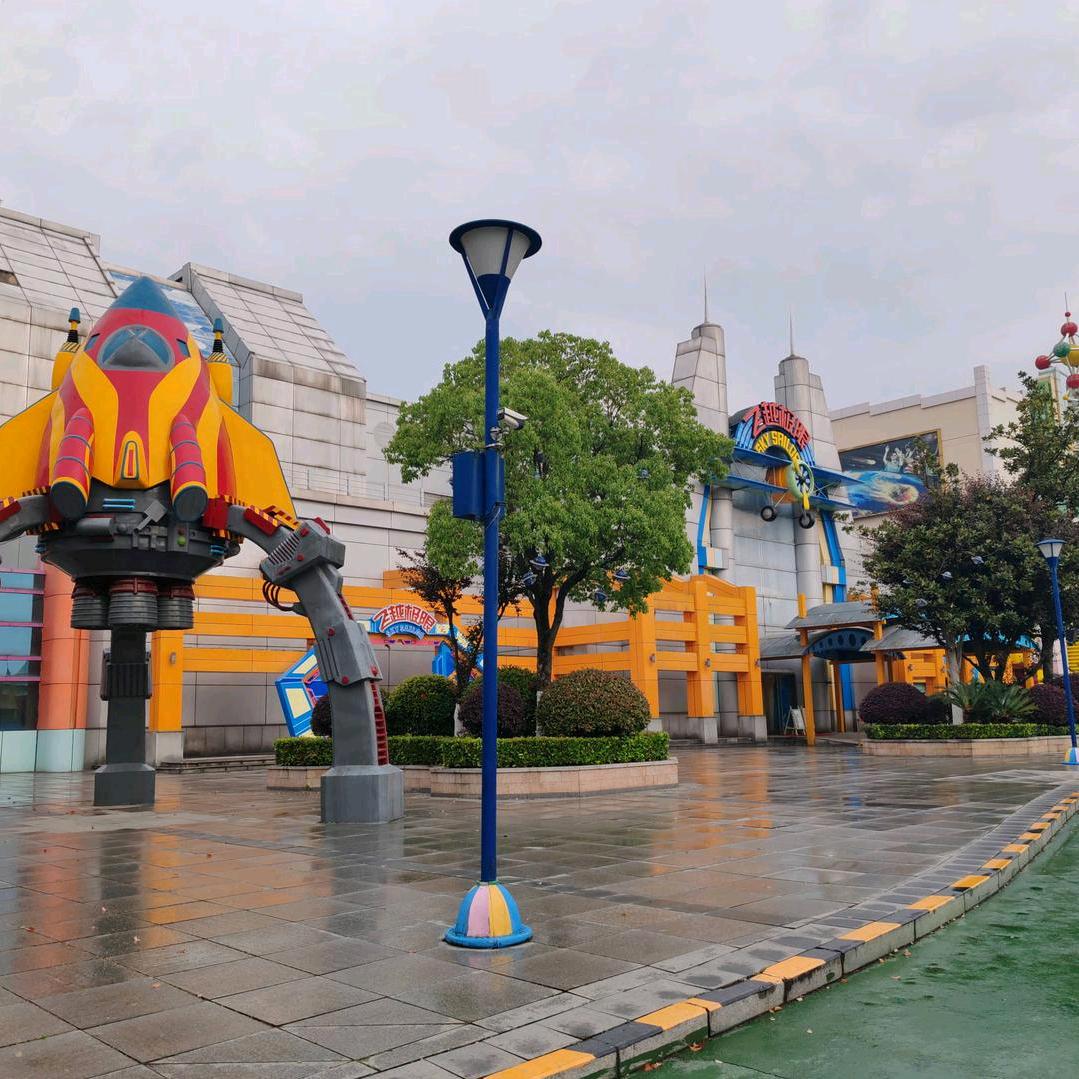 陈