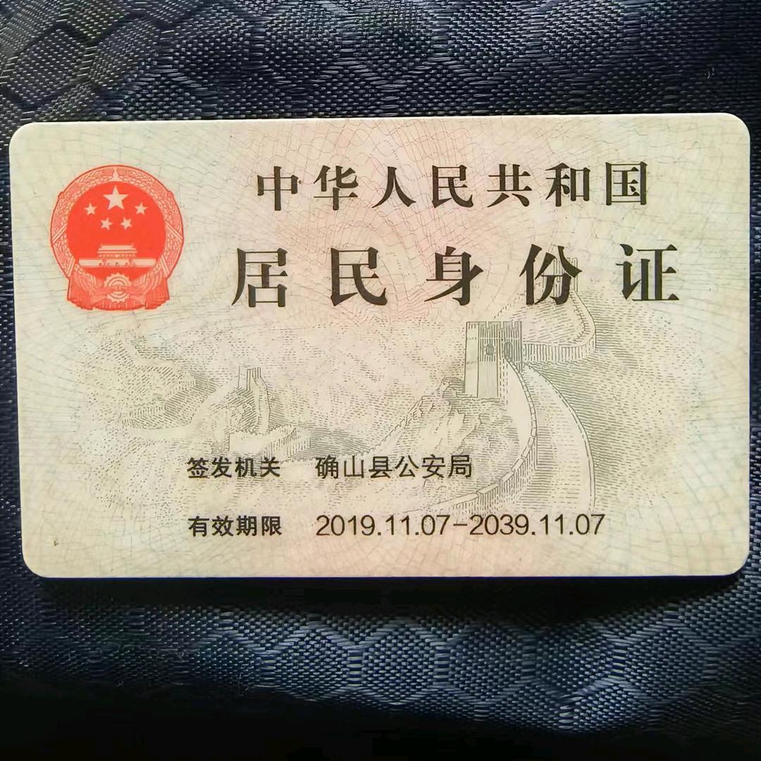 【王姐】确山夏枯草