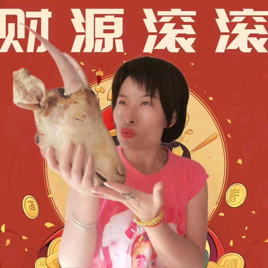 郴州仰天湖羊肉配送