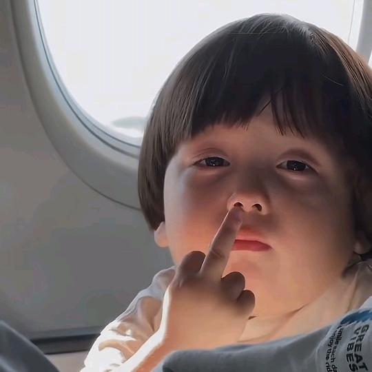 🖕🏻