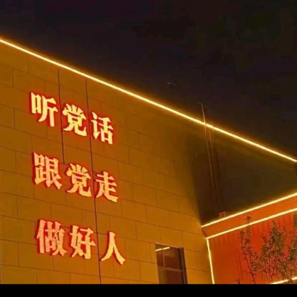 千易