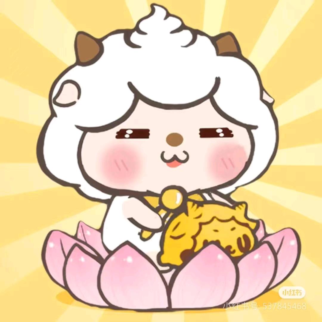 好事一罗筐