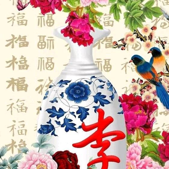啊宝