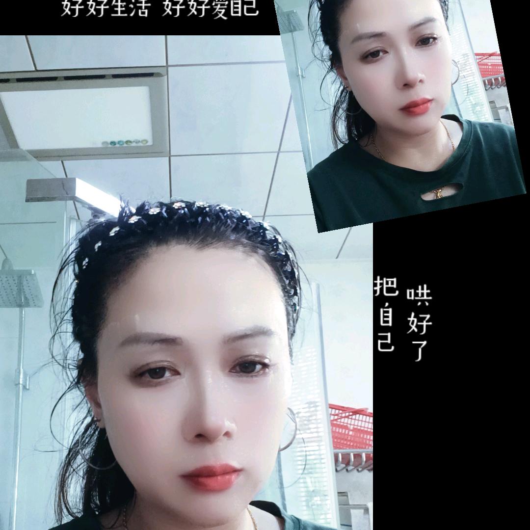 天空姐