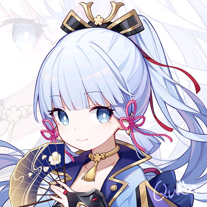 Kamisato Ayaka