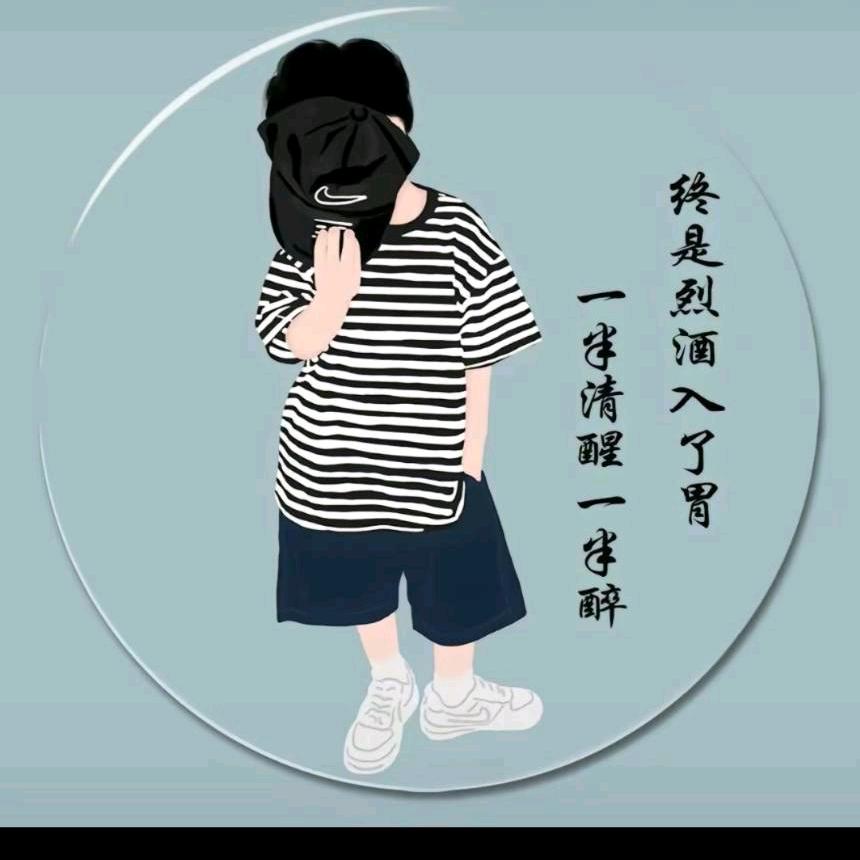 无念