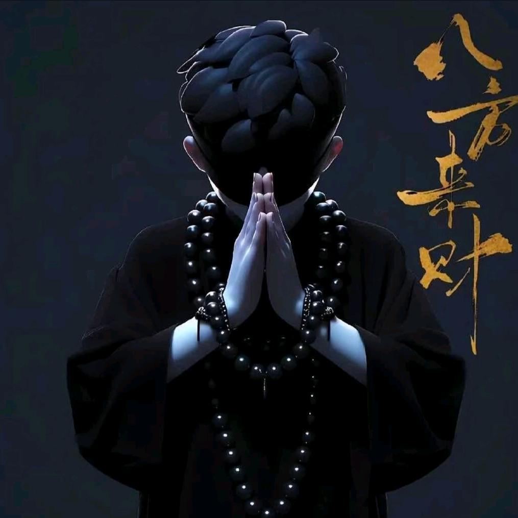䇸