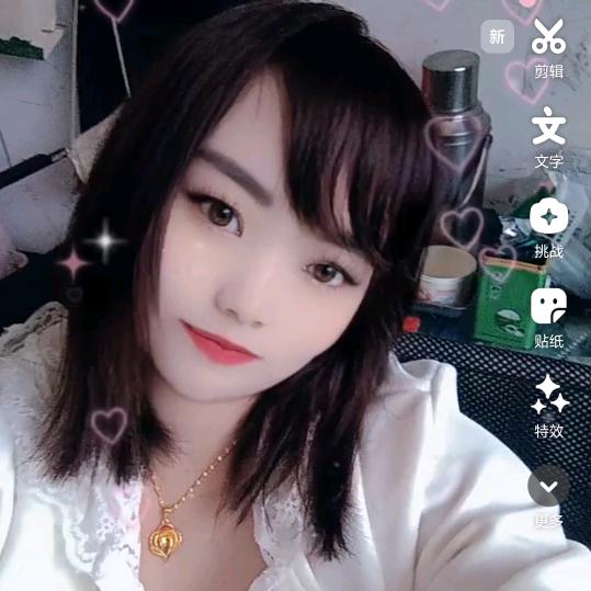 琴琴