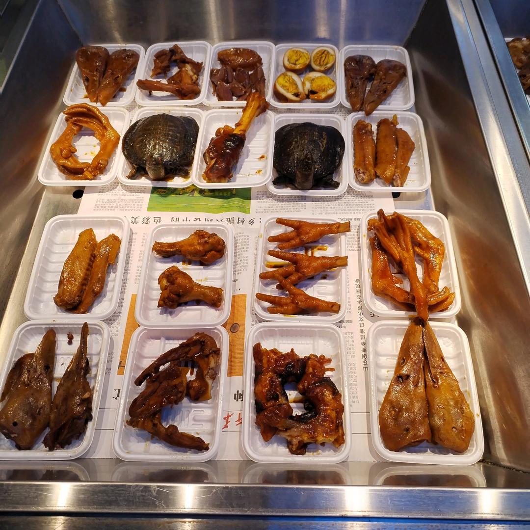 琪琪卤味