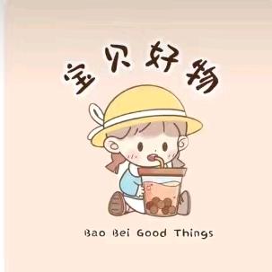丫头优选