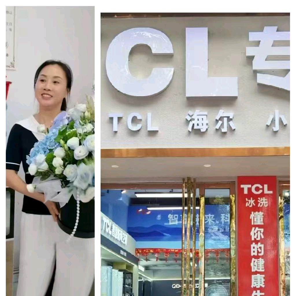 知足常乐💖💖