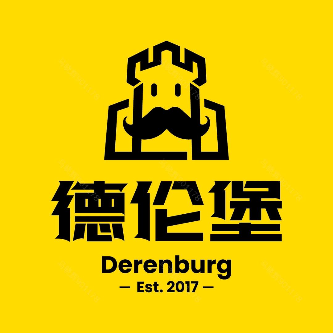 哈尔滨市香坊区安通德伦堡啤酒店（个体工商户）