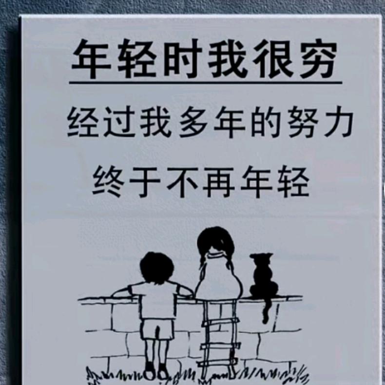 晓鬼