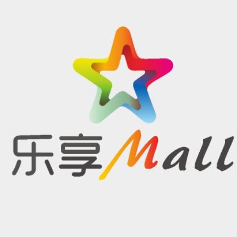 昌建广场·乐享Mall