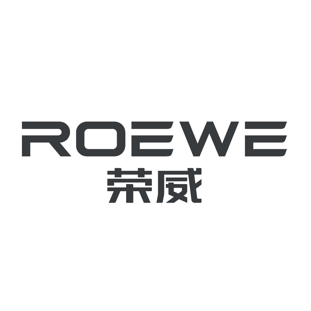 上汽荣威-惠州辉达店