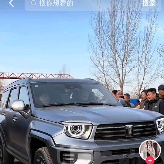 叫我老同学
