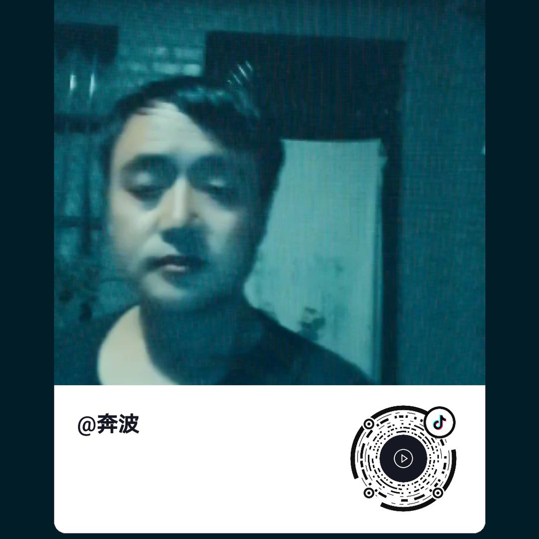 诚信