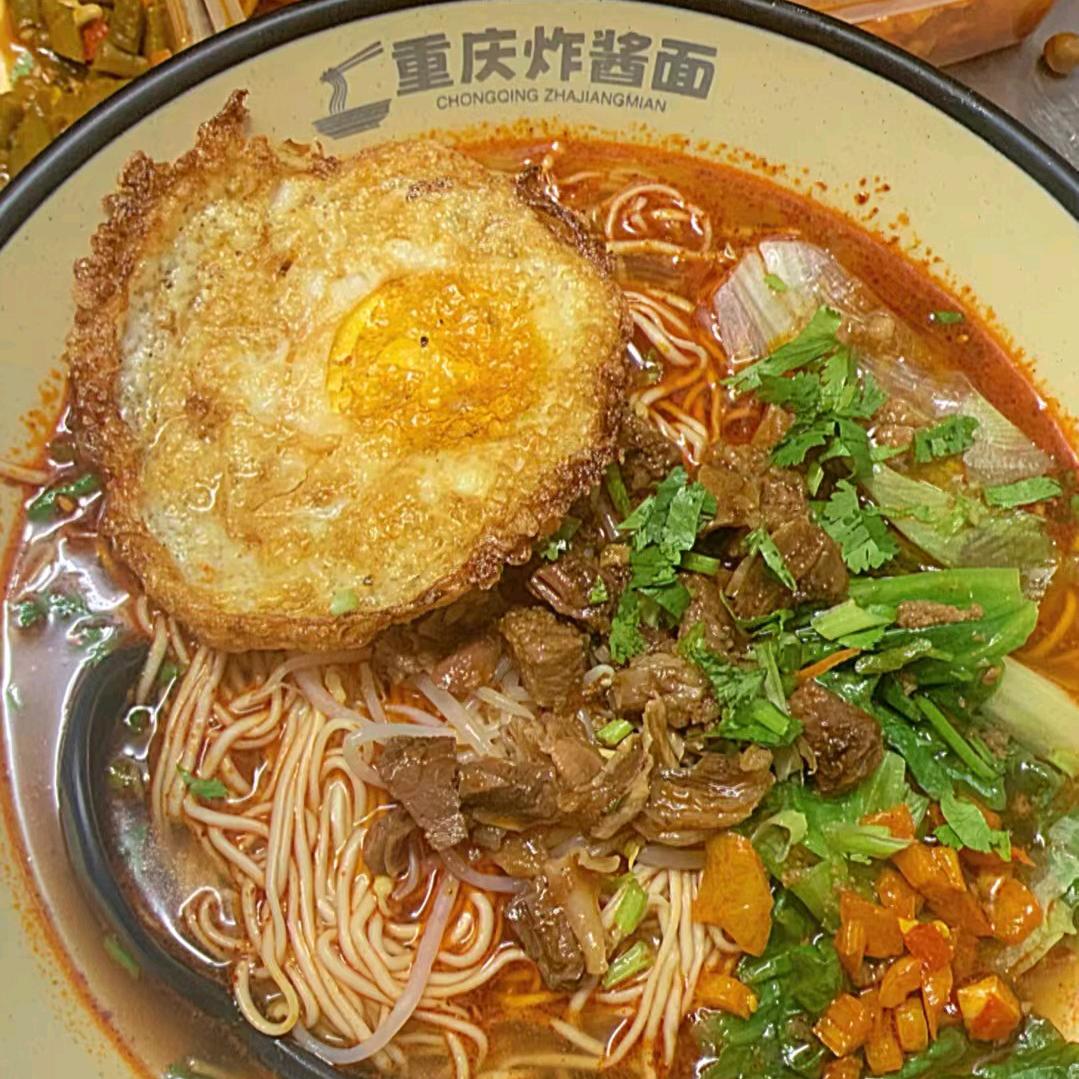 重庆炸酱面（后壁洋十巷一号）