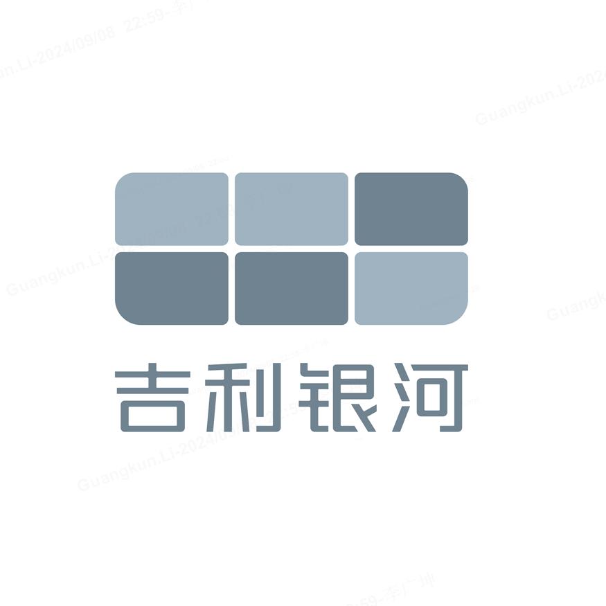 吉利银河齐鲁空间