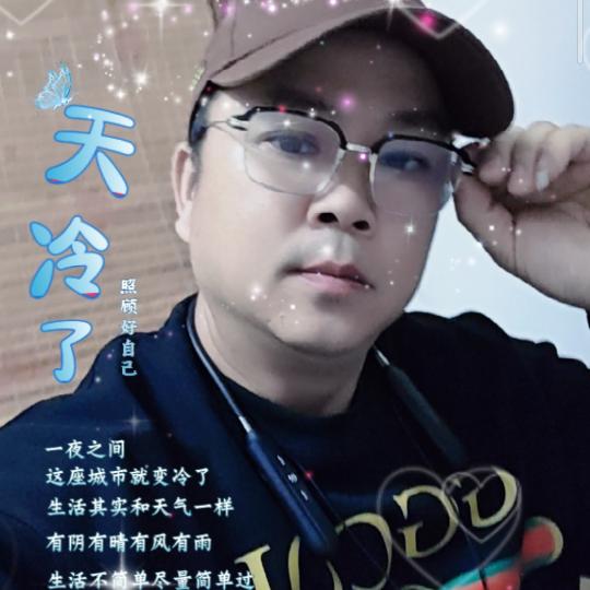 阿牛