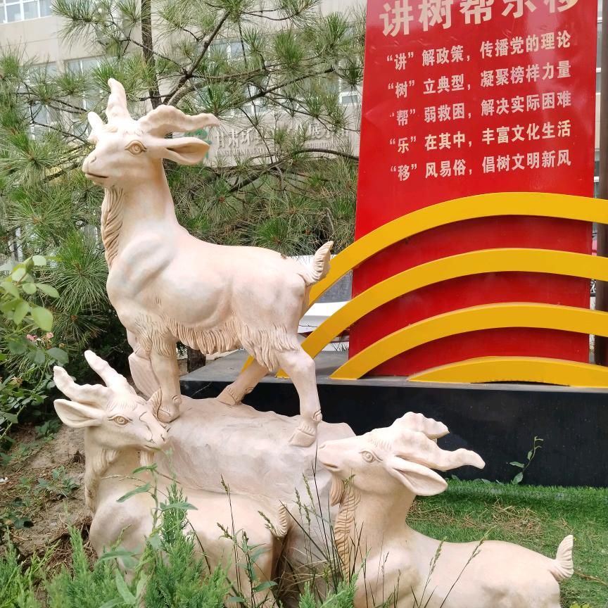 尘封的记忆