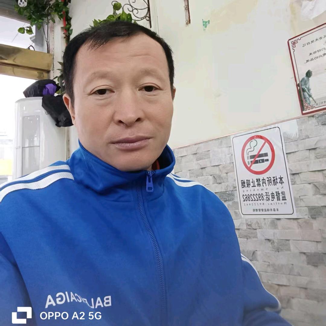 丰县！水电木工袁有招