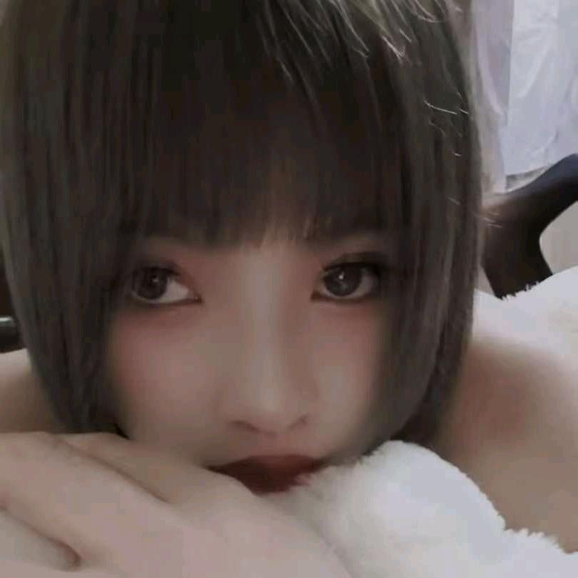 婷宝