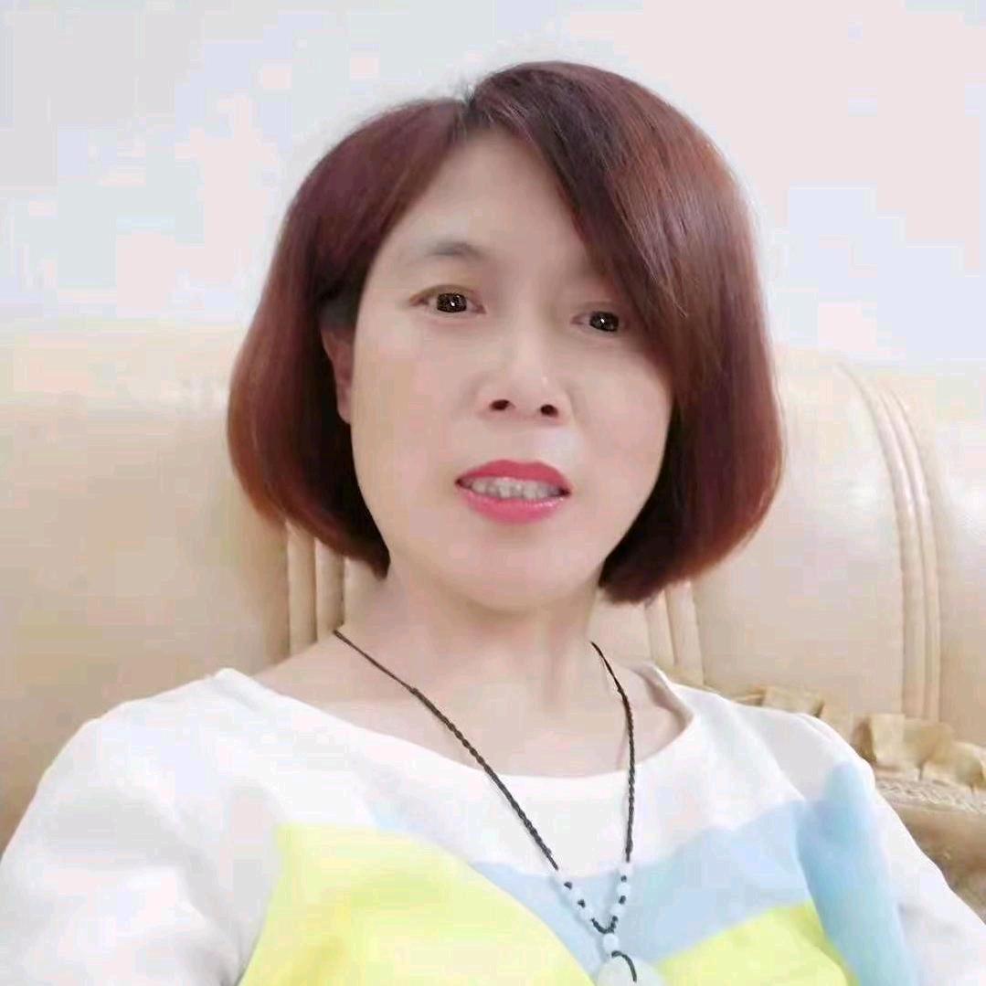 大品牌无限极         秀莉