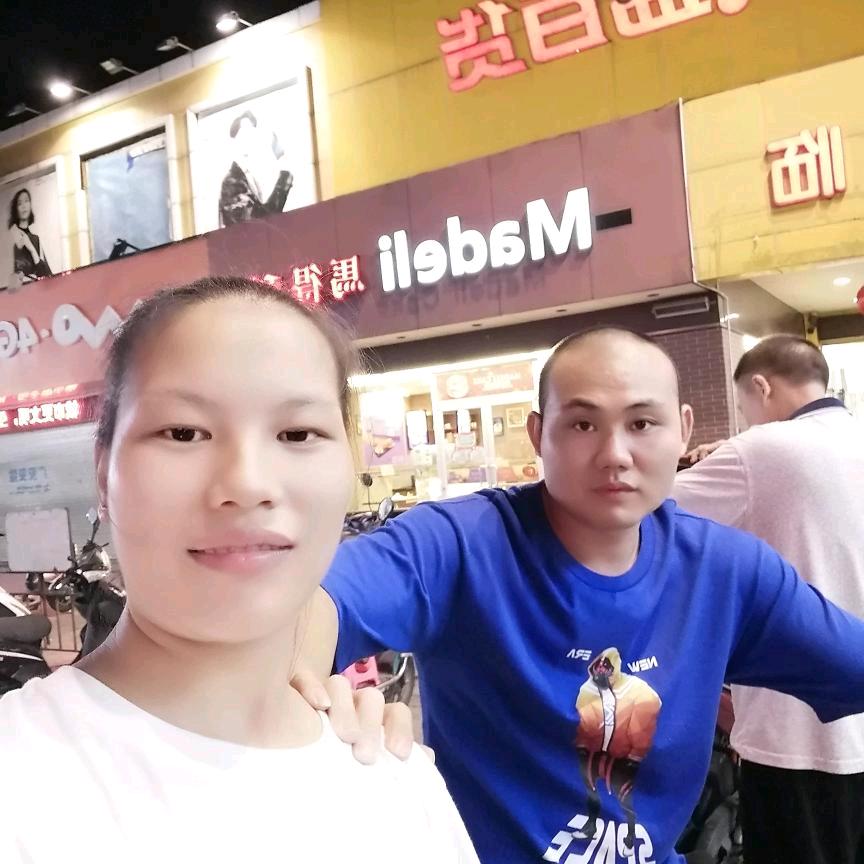 仙女姐