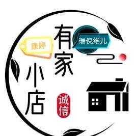 身体是革命的本钱