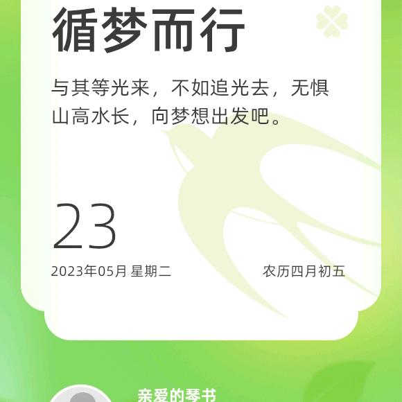 家可乐