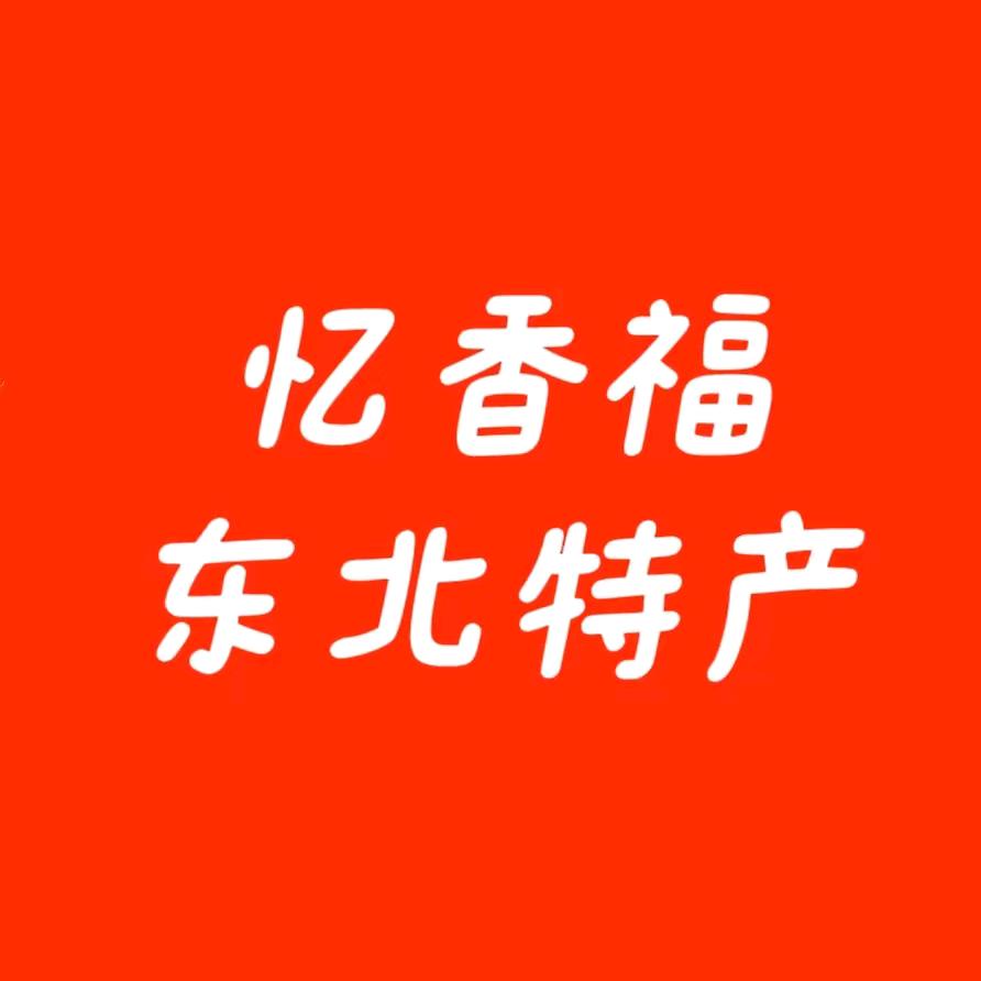 东方浩洋