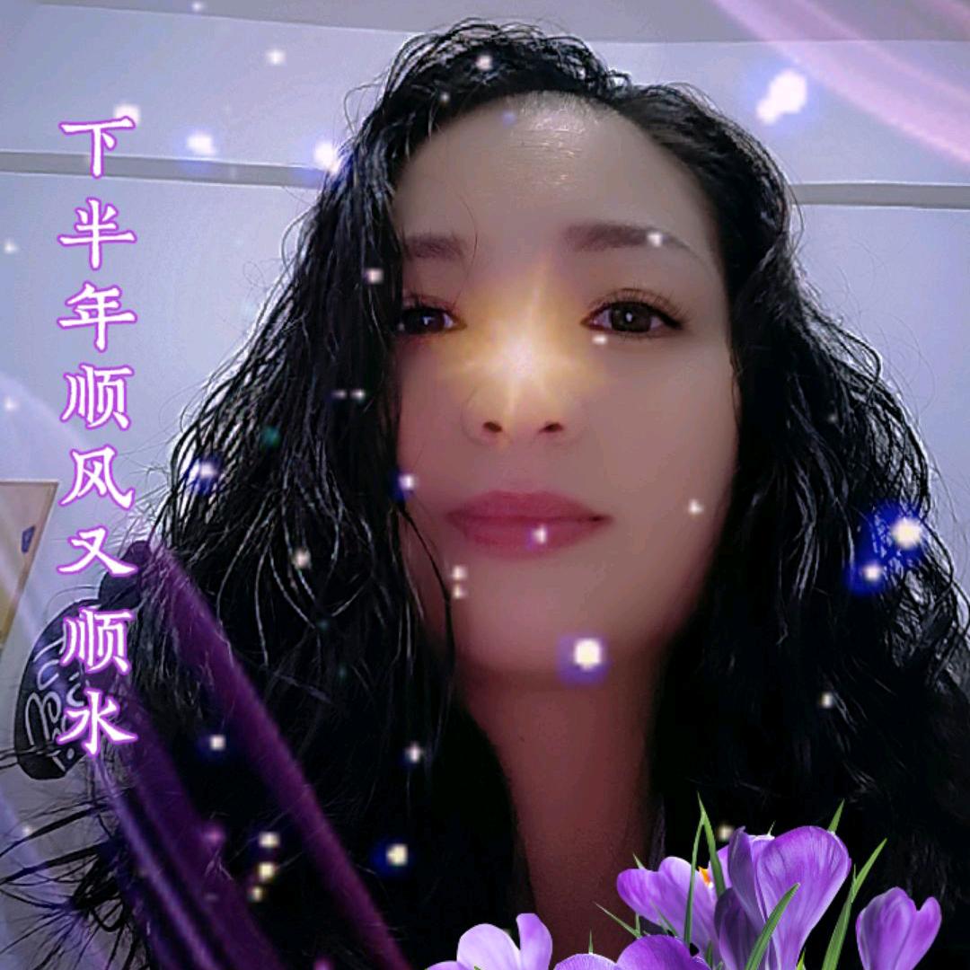 融融