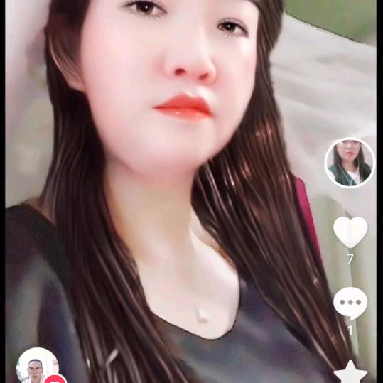 丑人