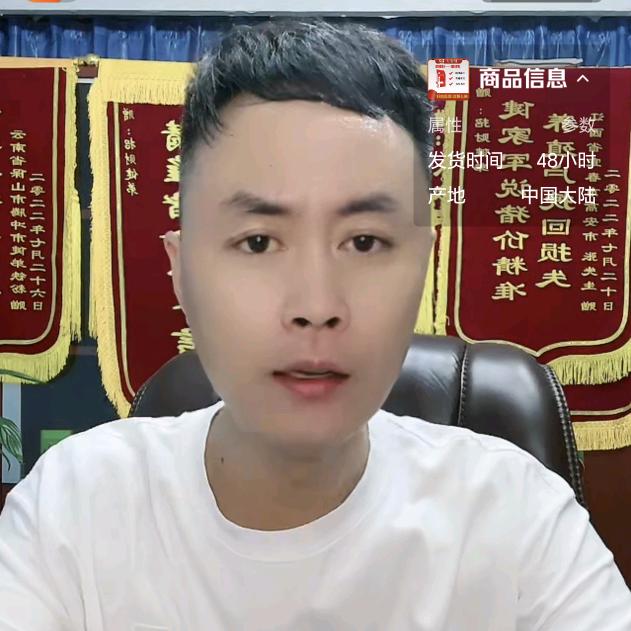健弟养猪场