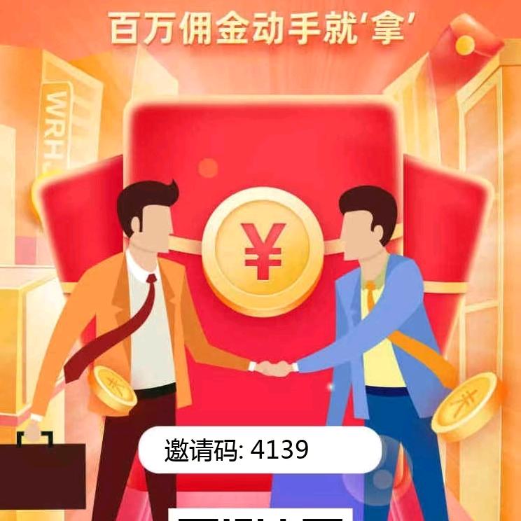 余生有你真好💑