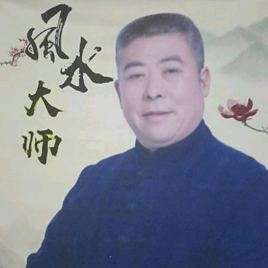 用户5318809885救危蒋氏三元